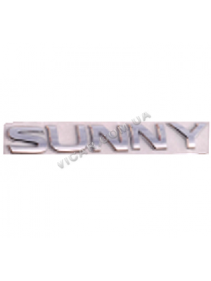 Эмблема-наклейка Sunny